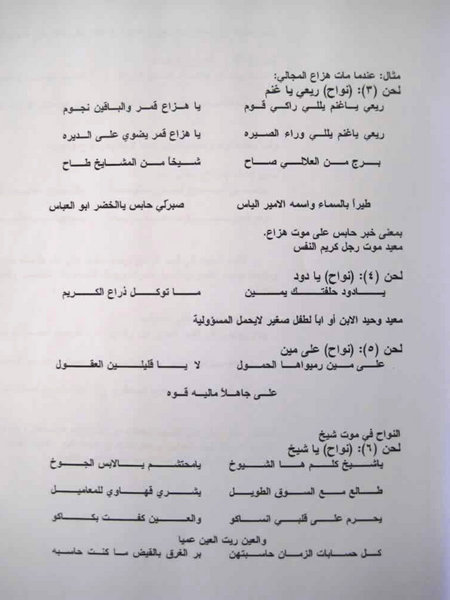 File:IMG 1216.jpg