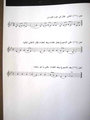 Thumbnail for version as of 14:41, 12 May 2008
