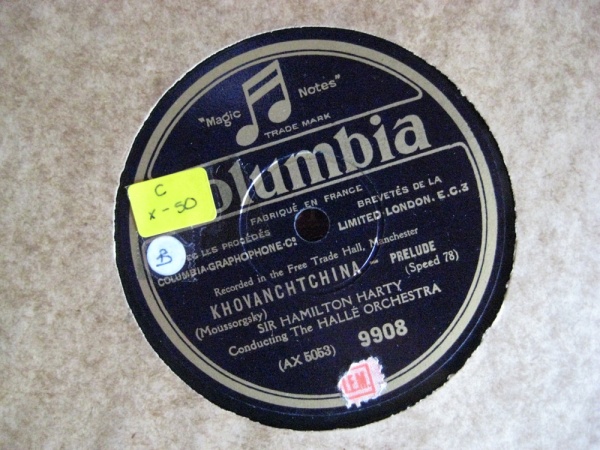 Khovanchtichina.jpg