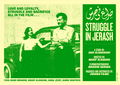 Thumbnail for version as of 04:42, 15 March 2010