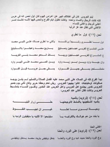 File:IMG 1220.jpg